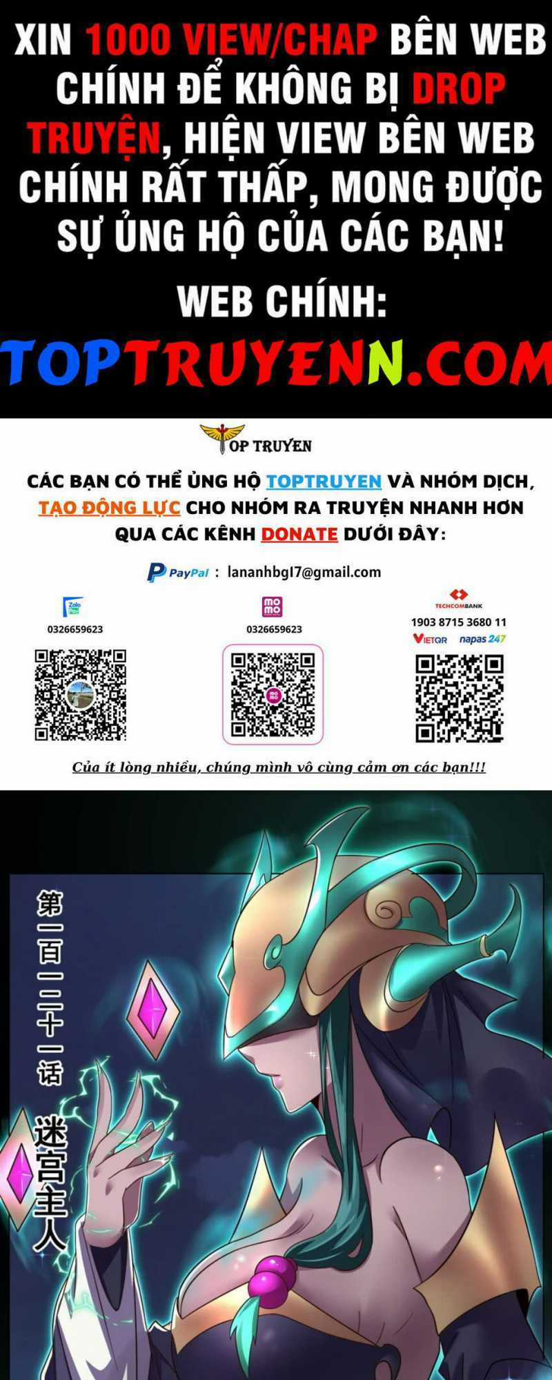 Ta! Vô Địch Đại Phản Phái - Chapter 121 - Trang 1