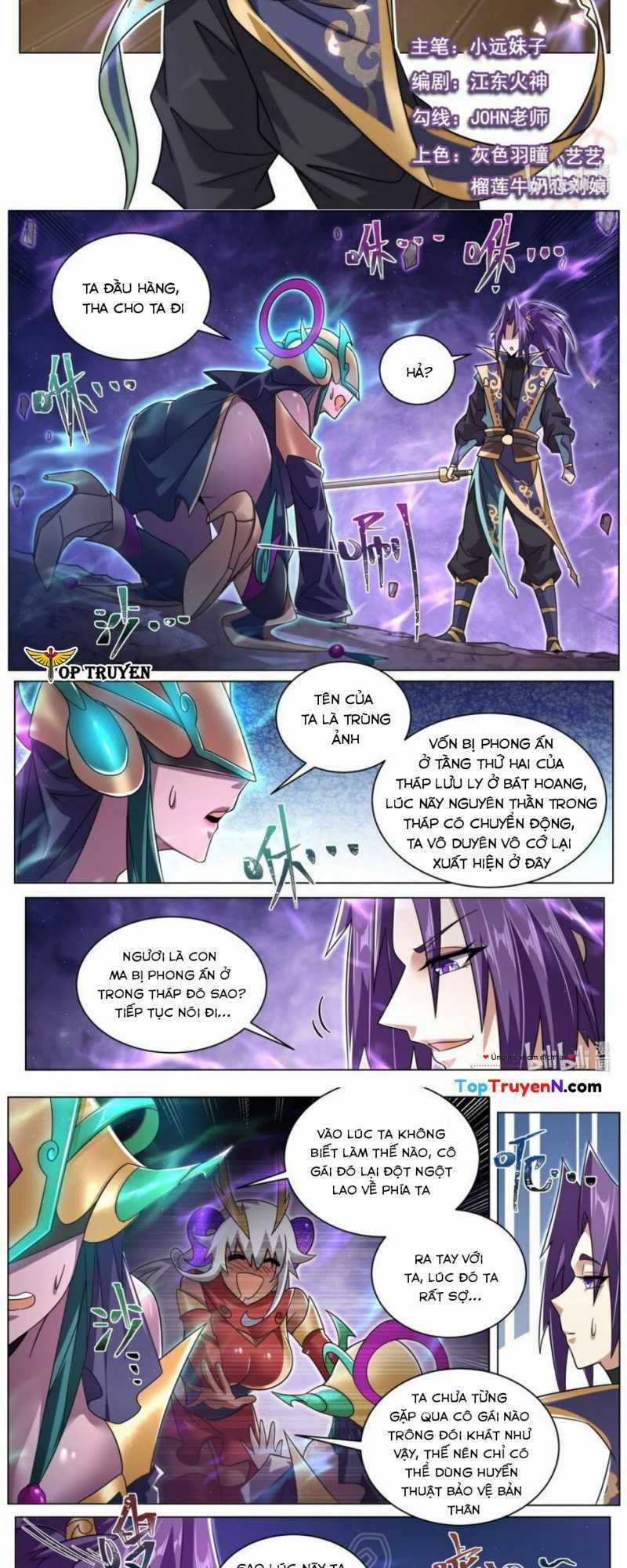 Ta! Vô Địch Đại Phản Phái - Chapter 122 - Trang 2