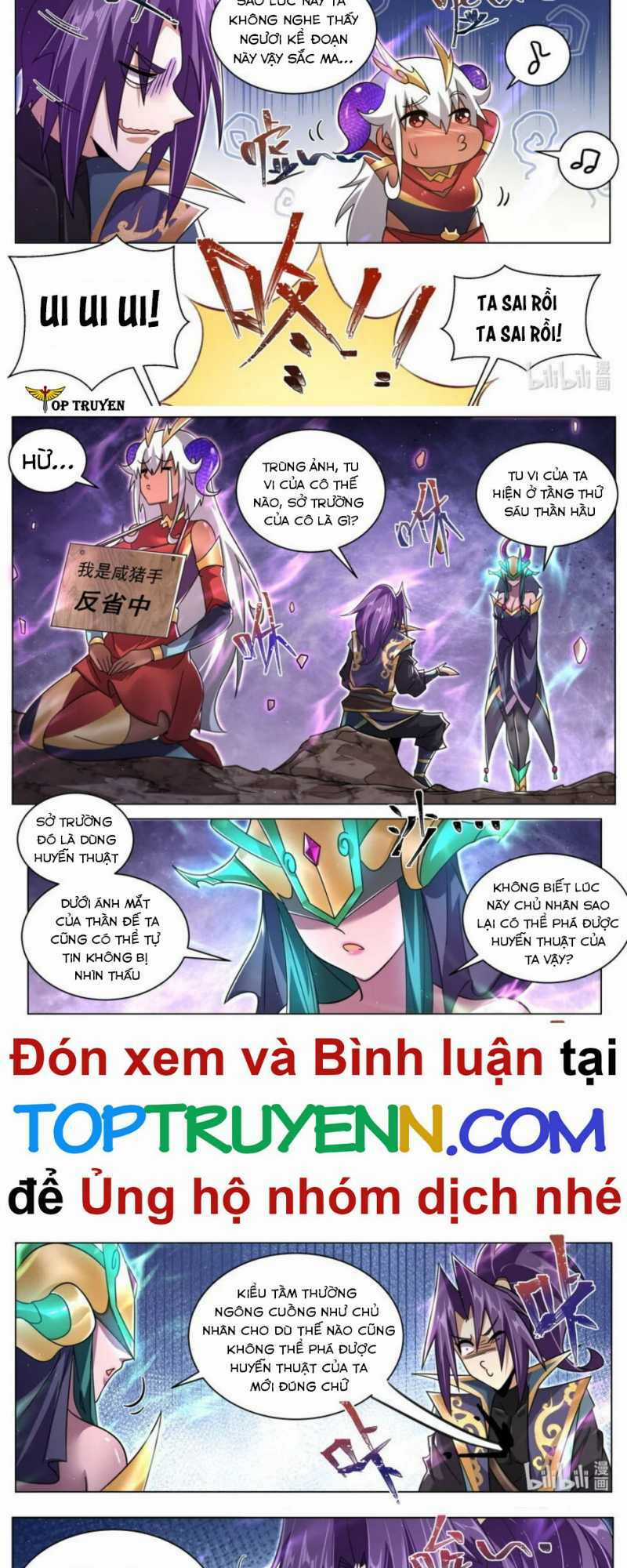 Ta! Vô Địch Đại Phản Phái - Chapter 122 - Trang 3