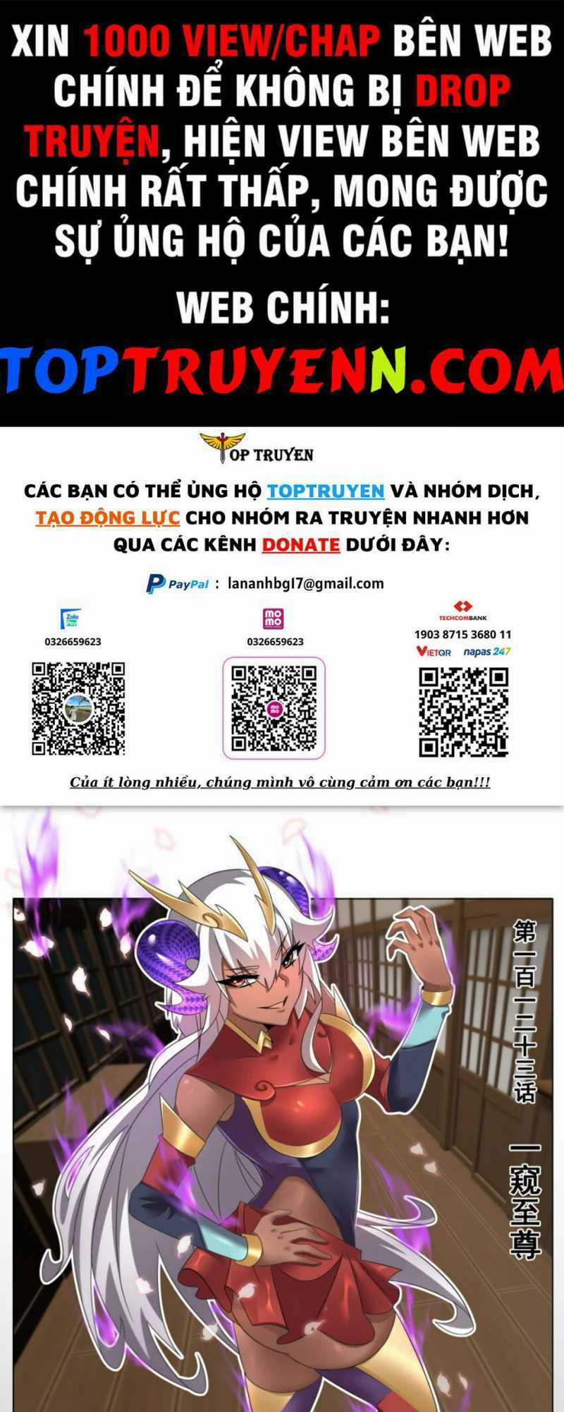 Ta! Vô Địch Đại Phản Phái - Chapter 123 - Trang 1