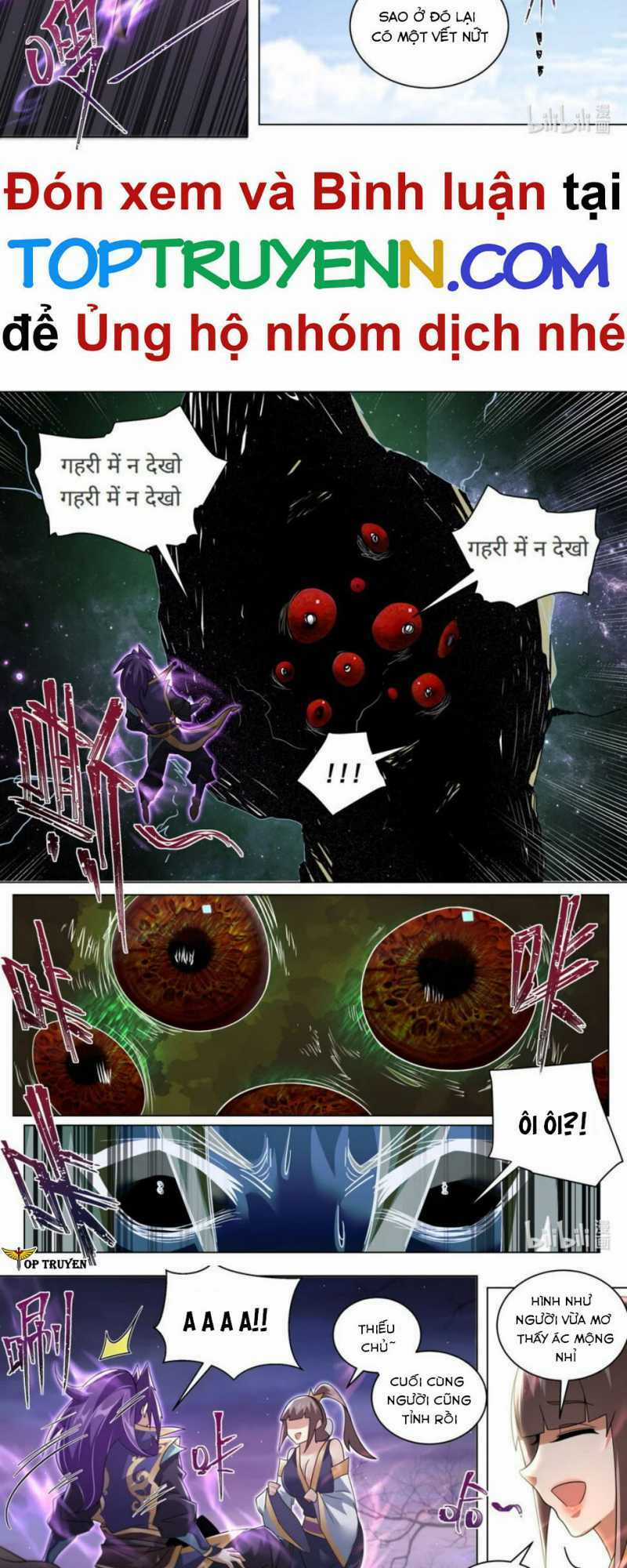 Ta! Vô Địch Đại Phản Phái - Chapter 123 - Trang 6