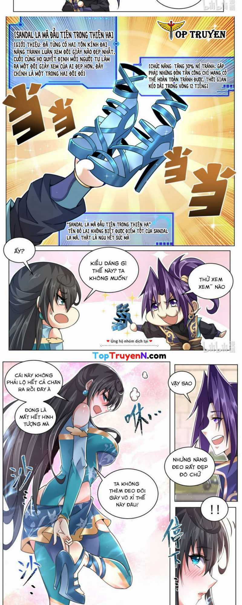 Ta! Vô Địch Đại Phản Phái - Chapter 124 - Trang 7