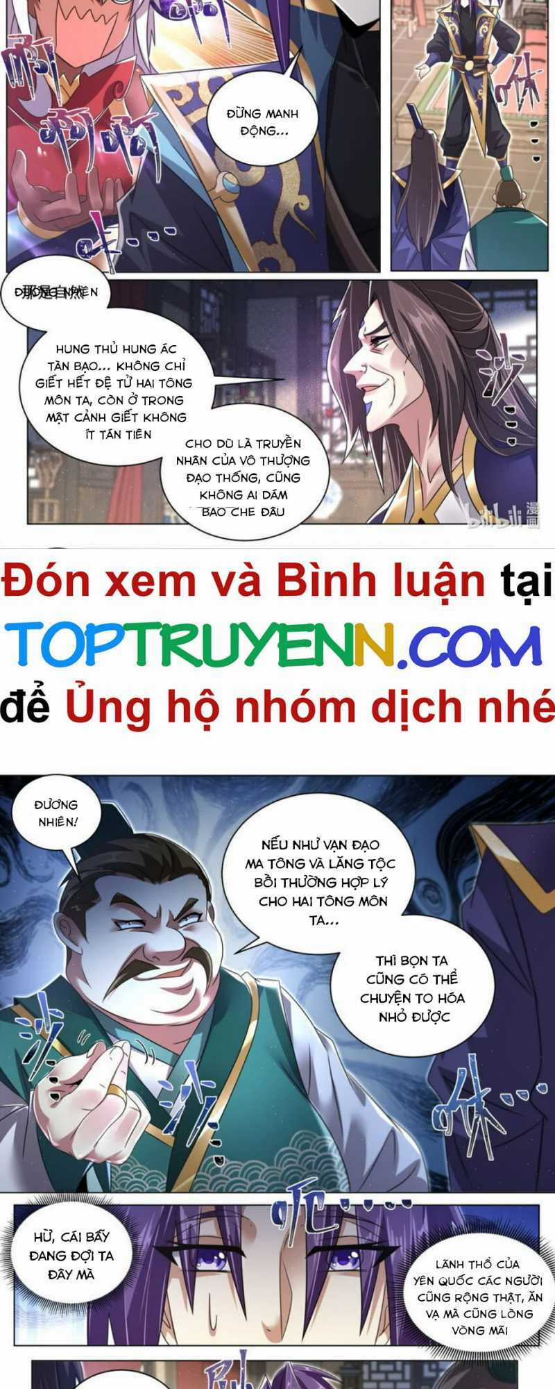 Ta! Vô Địch Đại Phản Phái - Chapter 125 - Trang 4