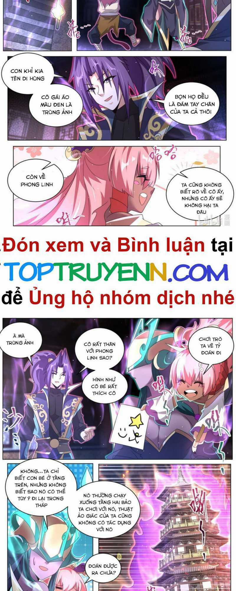 Ta! Vô Địch Đại Phản Phái - Chapter 126 - Trang 4