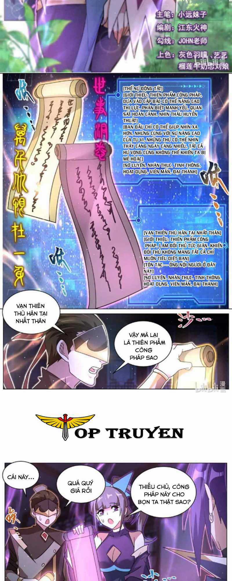 Ta! Vô Địch Đại Phản Phái - Chapter 128 - Trang 2