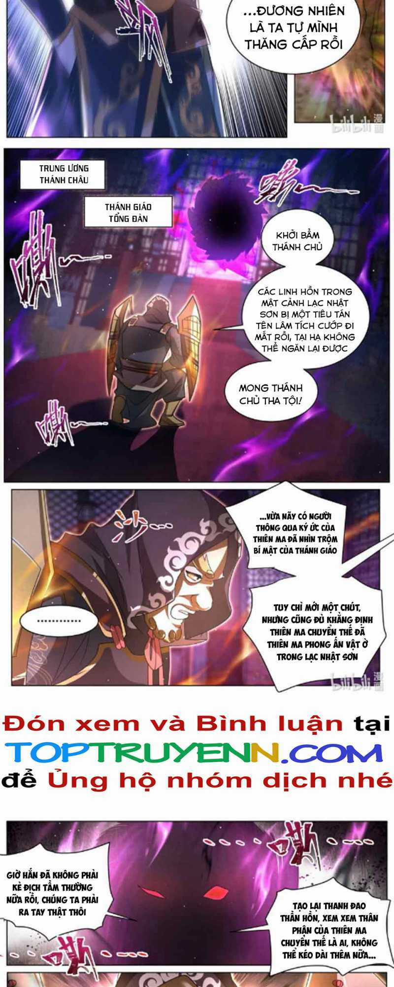 Ta! Vô Địch Đại Phản Phái - Chapter 128 - Trang 7