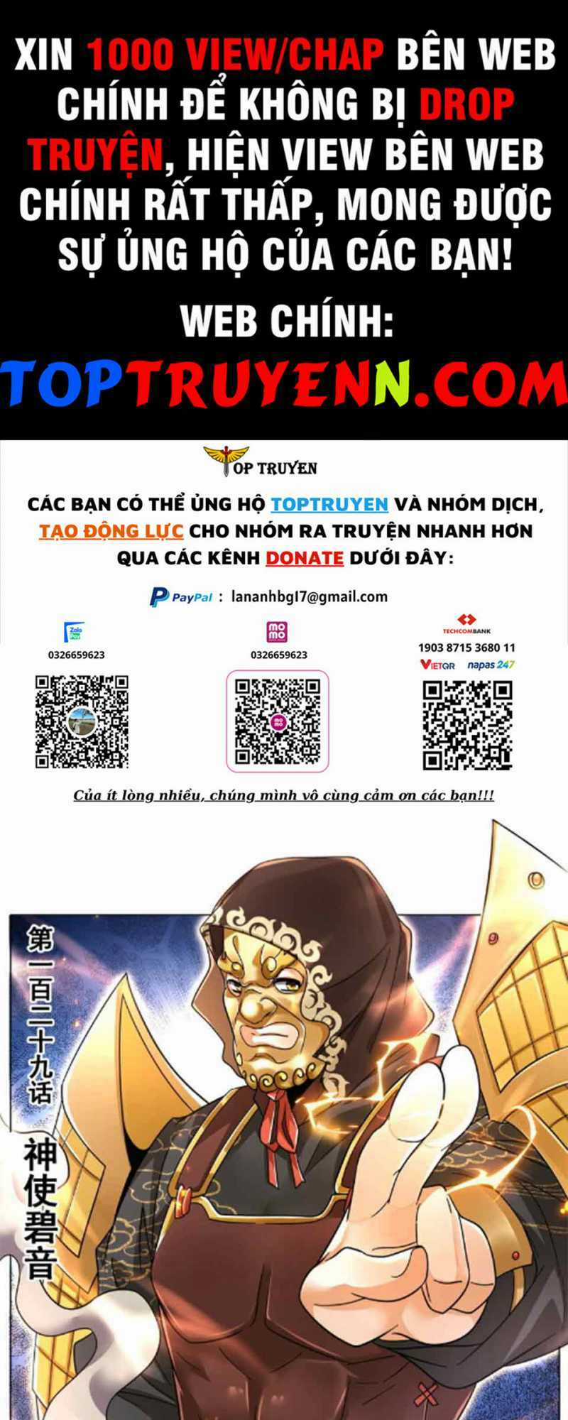Ta! Vô Địch Đại Phản Phái - Chapter 129 - Trang 1