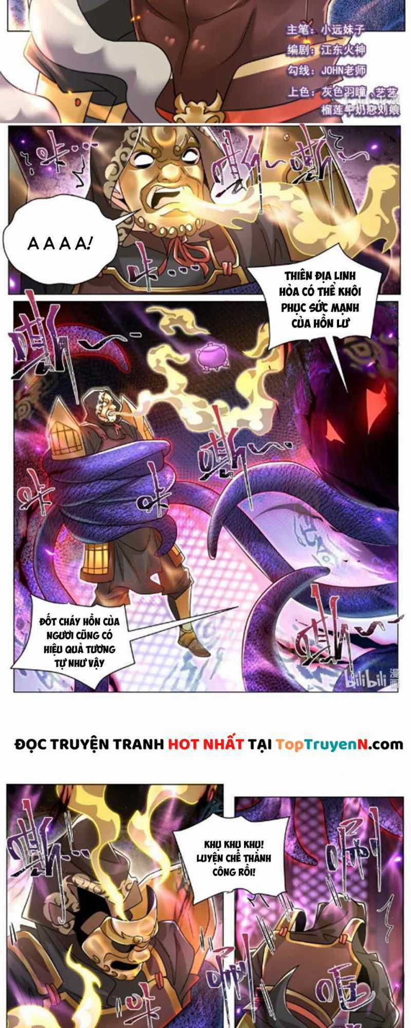 Ta! Vô Địch Đại Phản Phái - Chapter 129 - Trang 2