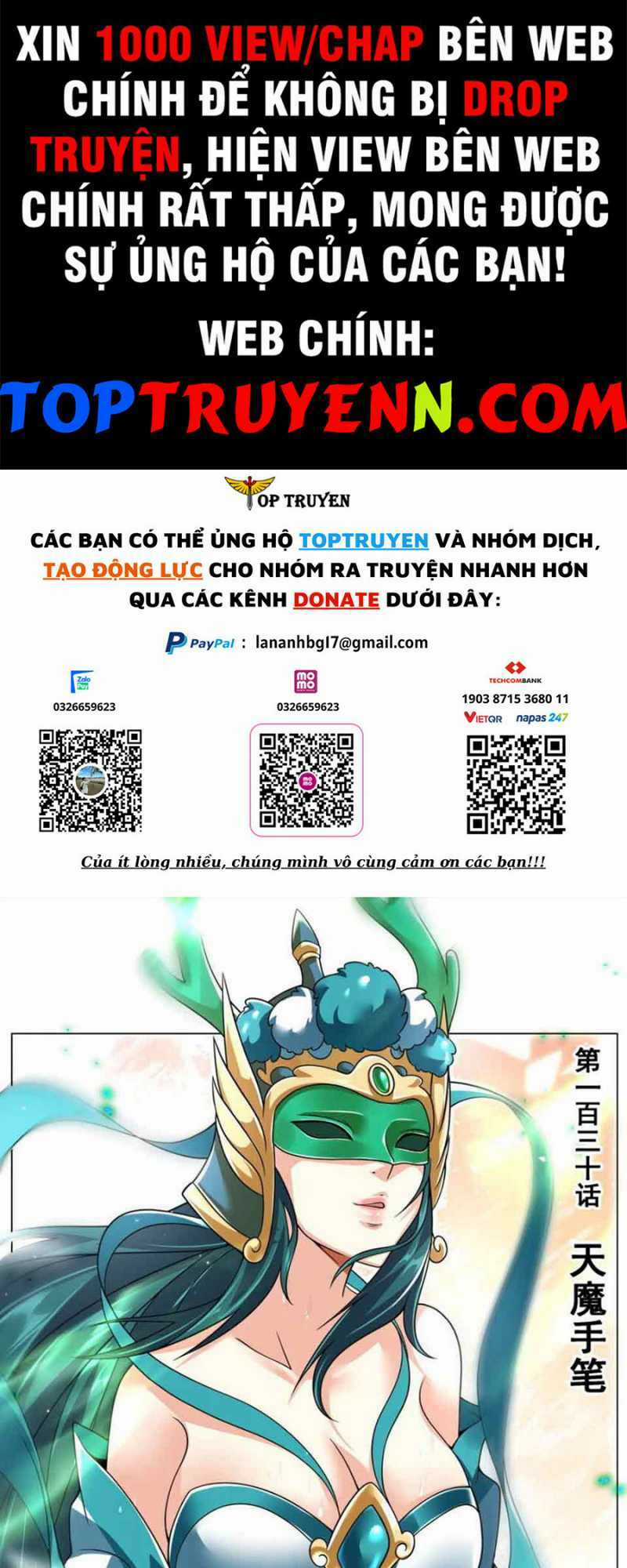 Ta! Vô Địch Đại Phản Phái - Chapter 130 - Trang 1