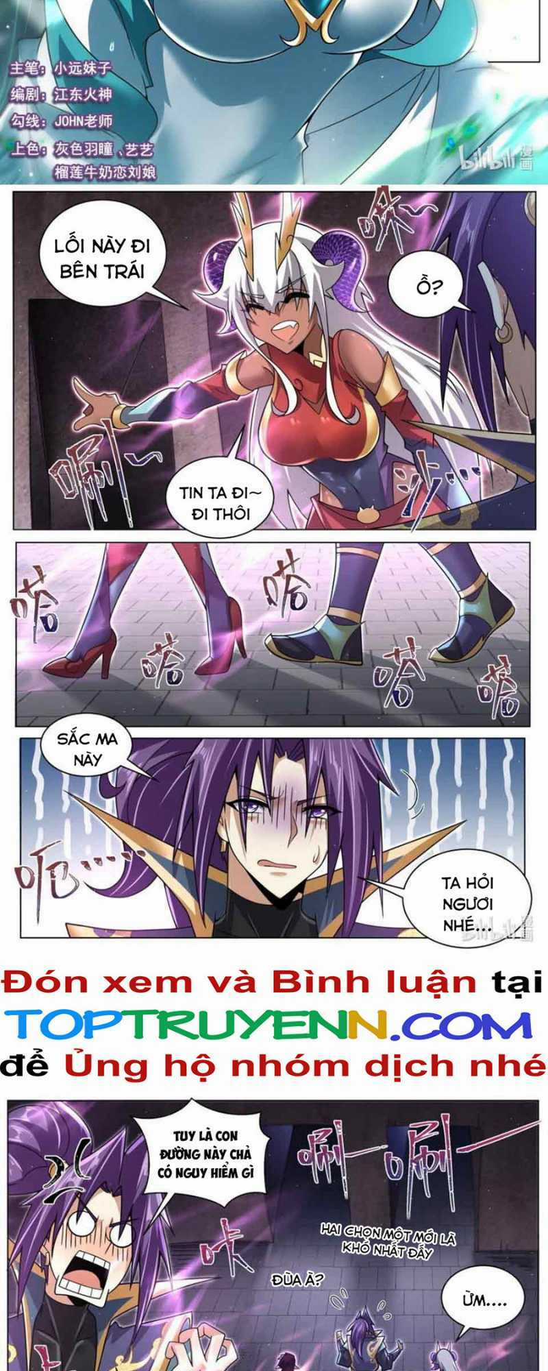 Ta! Vô Địch Đại Phản Phái - Chapter 130 - Trang 2