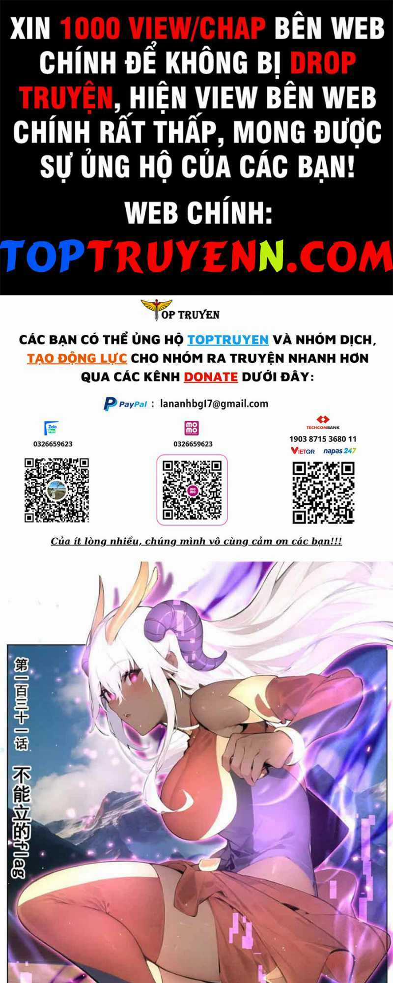 Ta! Vô Địch Đại Phản Phái - Chapter 131 - Trang 1