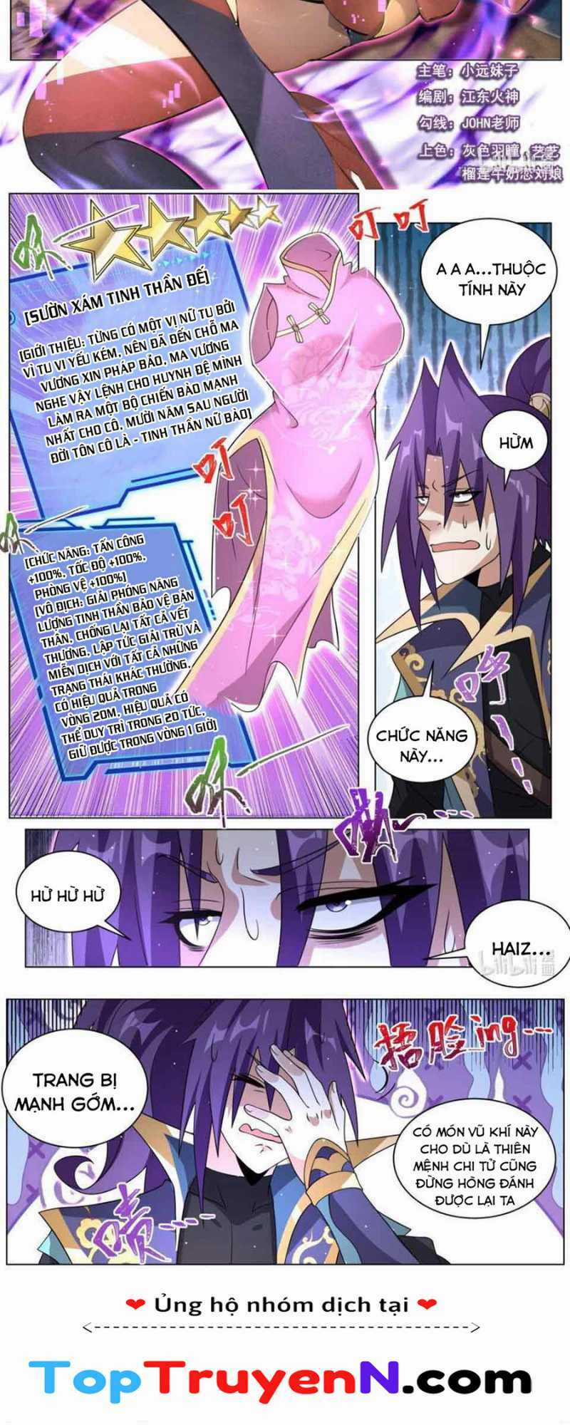 Ta! Vô Địch Đại Phản Phái - Chapter 131 - Trang 2