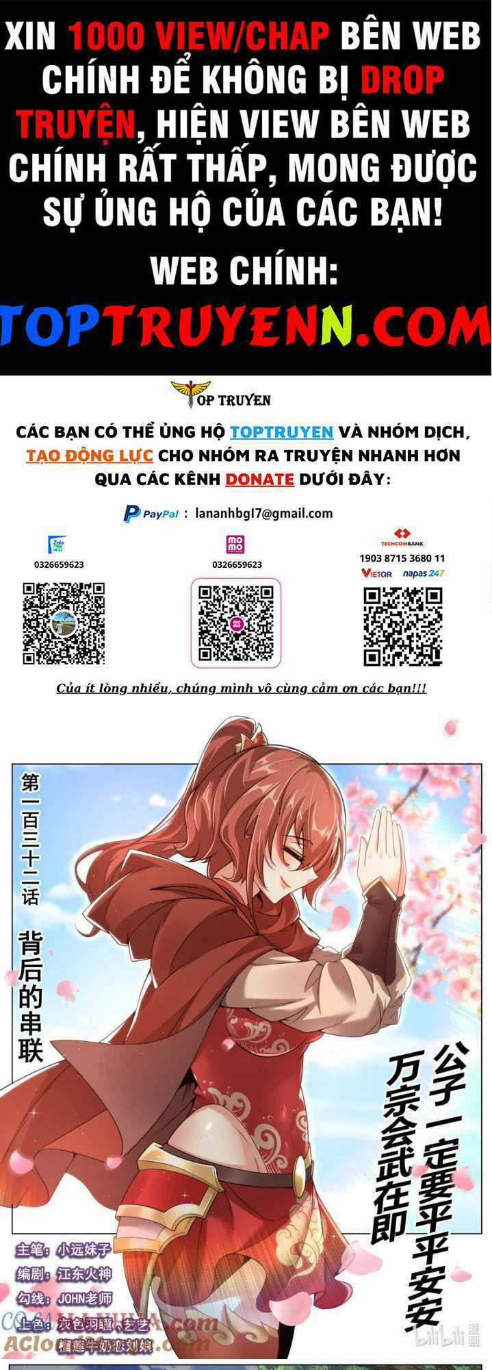Ta! Vô Địch Đại Phản Phái - Chapter 132 - Trang 1