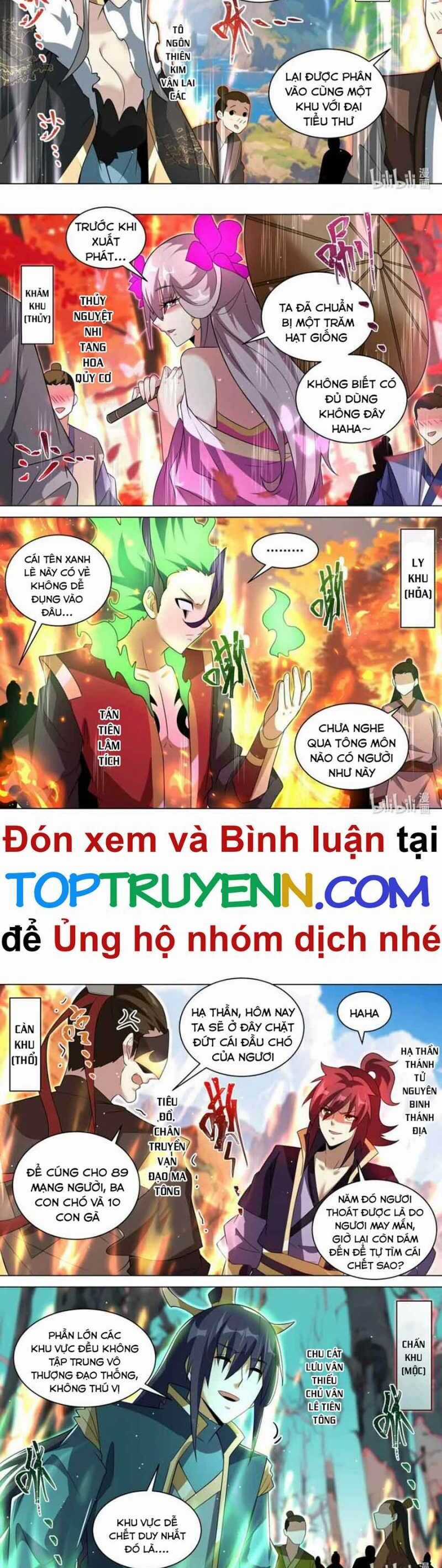 Ta! Vô Địch Đại Phản Phái - Chapter 140 - Trang 6