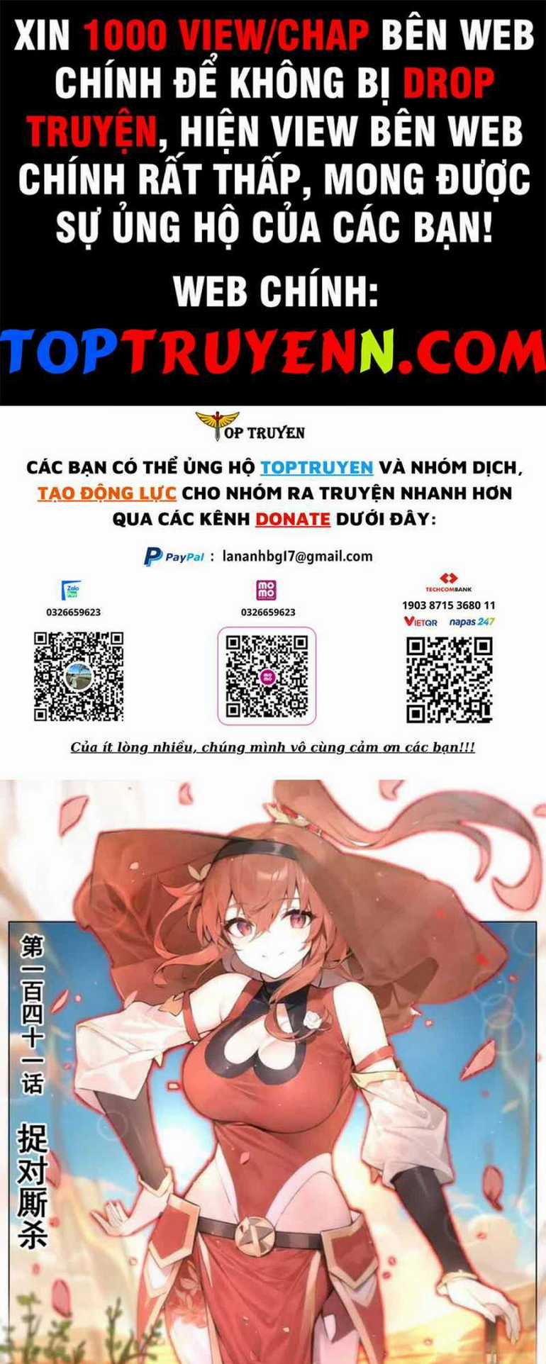 Ta! Vô Địch Đại Phản Phái - Chapter 141 - Trang 1