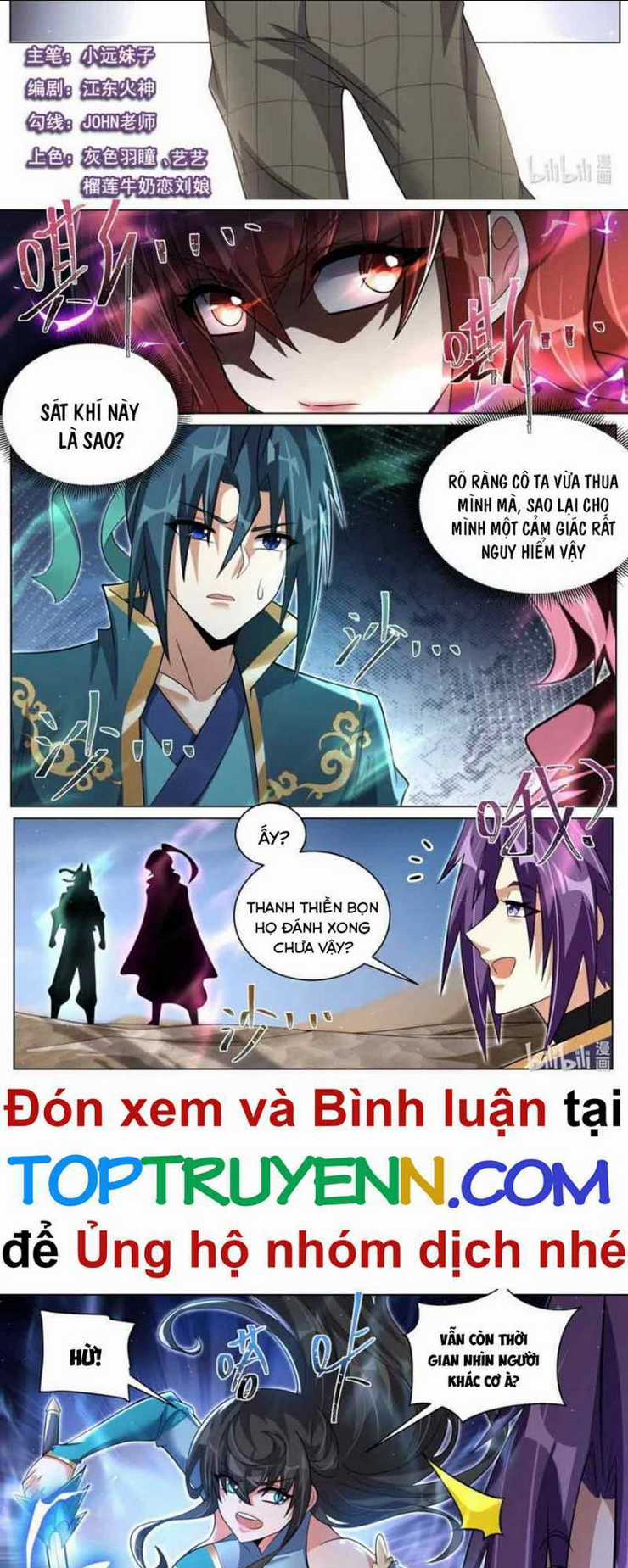 Ta! Vô Địch Đại Phản Phái - Chapter 143 - Trang 2