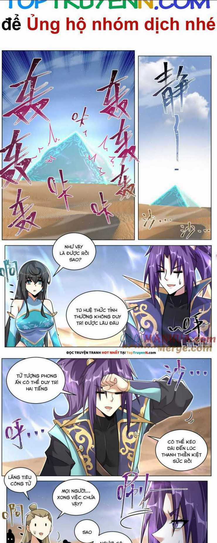 Ta! Vô Địch Đại Phản Phái - Chapter 146 - Trang 6