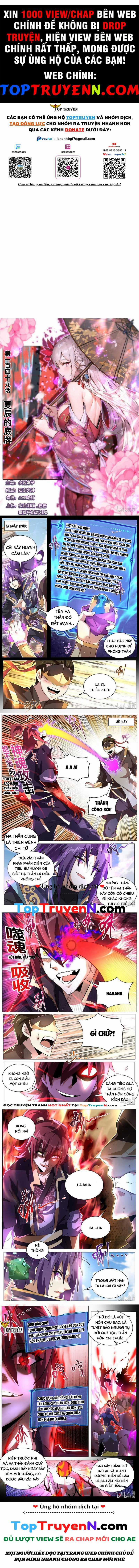 Ta! Vô Địch Đại Phản Phái - Chapter 149 - Trang 2