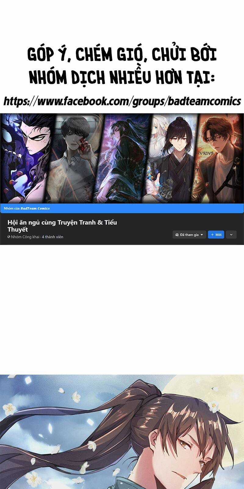 Ta! Vô Địch Đại Phản Phái - Chapter 15 - Trang 1