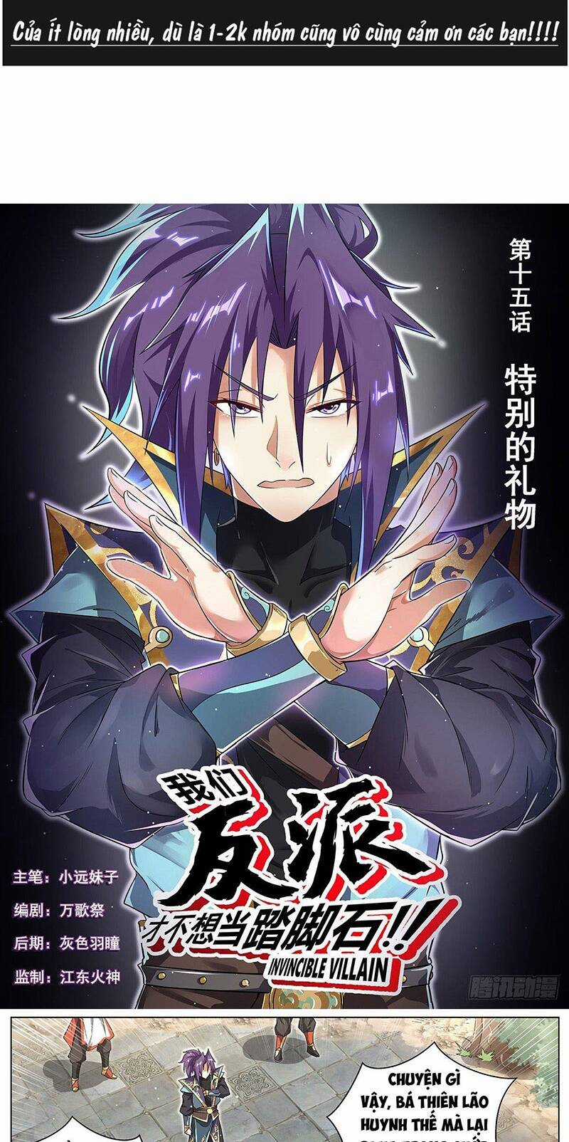 Ta! Vô Địch Đại Phản Phái - Chapter 15 - Trang 3