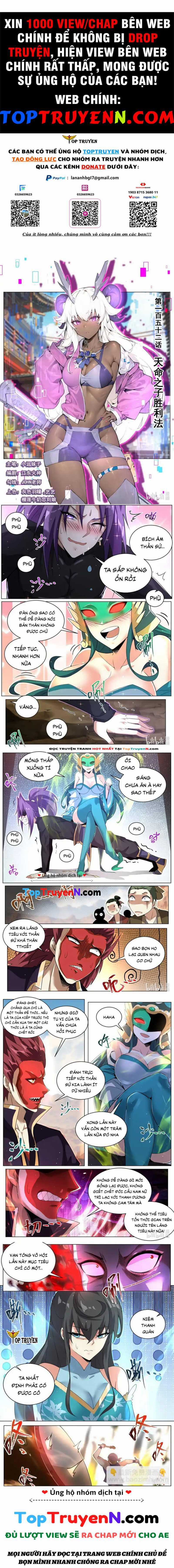 Ta! Vô Địch Đại Phản Phái - Chapter 152 - Trang 2