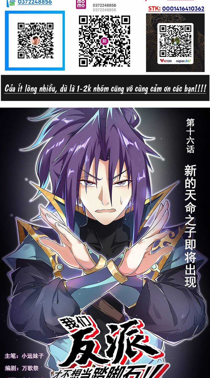 Ta! Vô Địch Đại Phản Phái - Chapter 16 - Trang 3