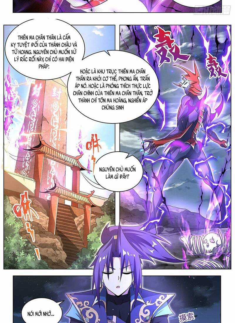 Ta! Vô Địch Đại Phản Phái - Chapter 16 - Trang 10