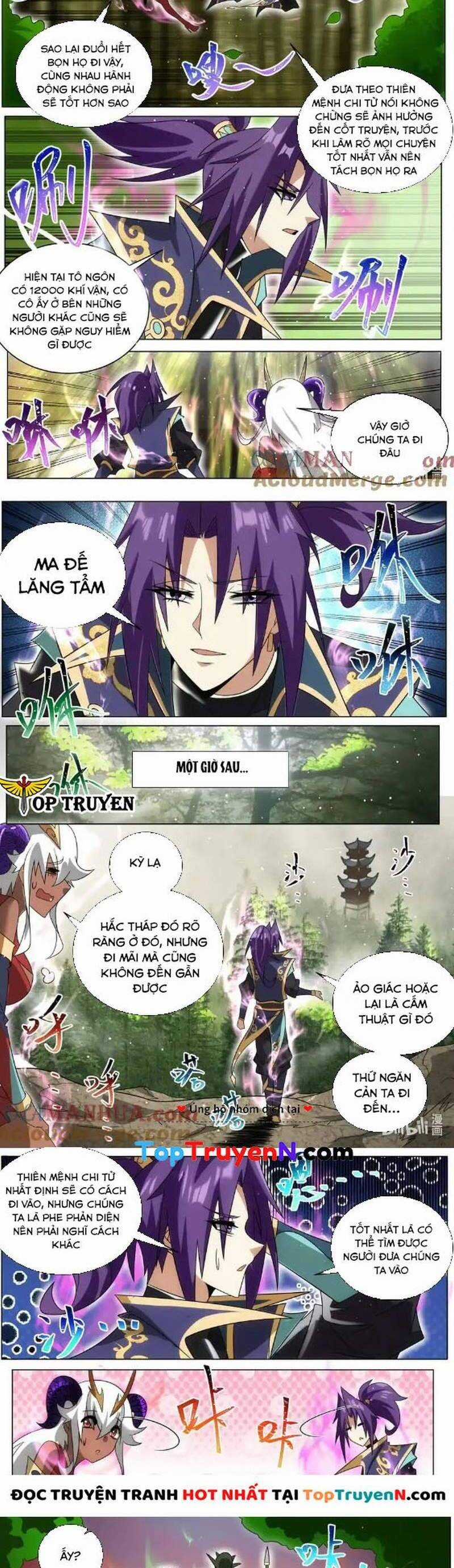 Ta! Vô Địch Đại Phản Phái - Chapter 172 - Trang 6
