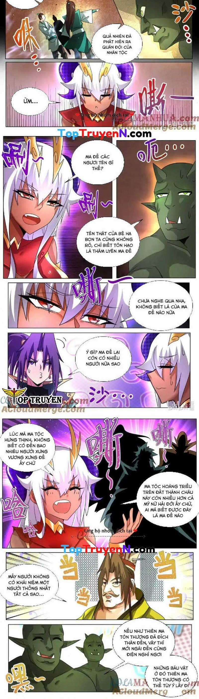 Ta! Vô Địch Đại Phản Phái - Chapter 173 - Trang 4