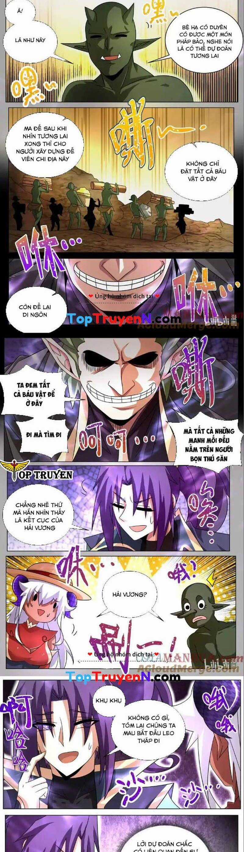 Ta! Vô Địch Đại Phản Phái - Chapter 174 - Trang 5