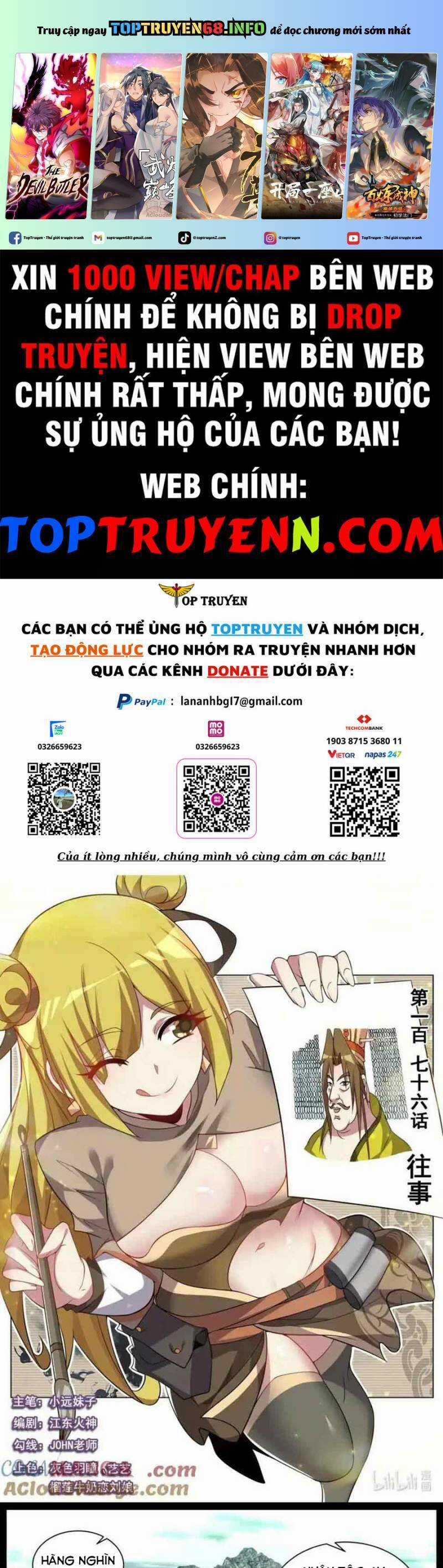 Ta! Vô Địch Đại Phản Phái - Chapter 176 - Trang 2