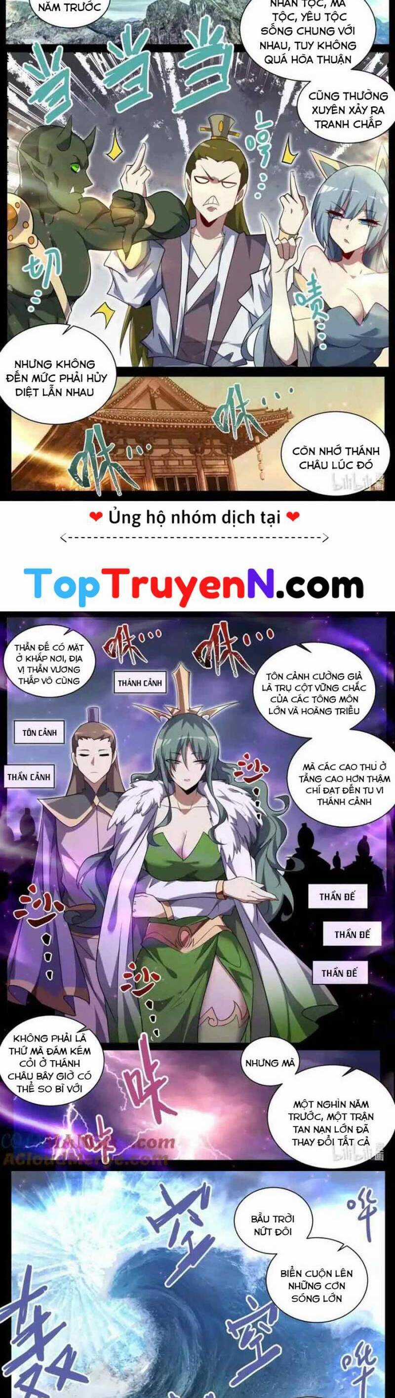 Ta! Vô Địch Đại Phản Phái - Chapter 176 - Trang 3