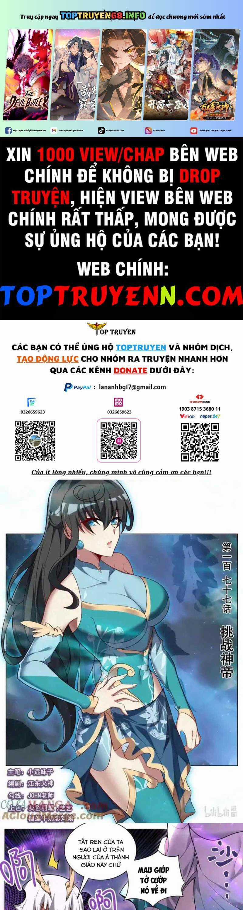 Ta! Vô Địch Đại Phản Phái - Chapter 177 - Trang 2