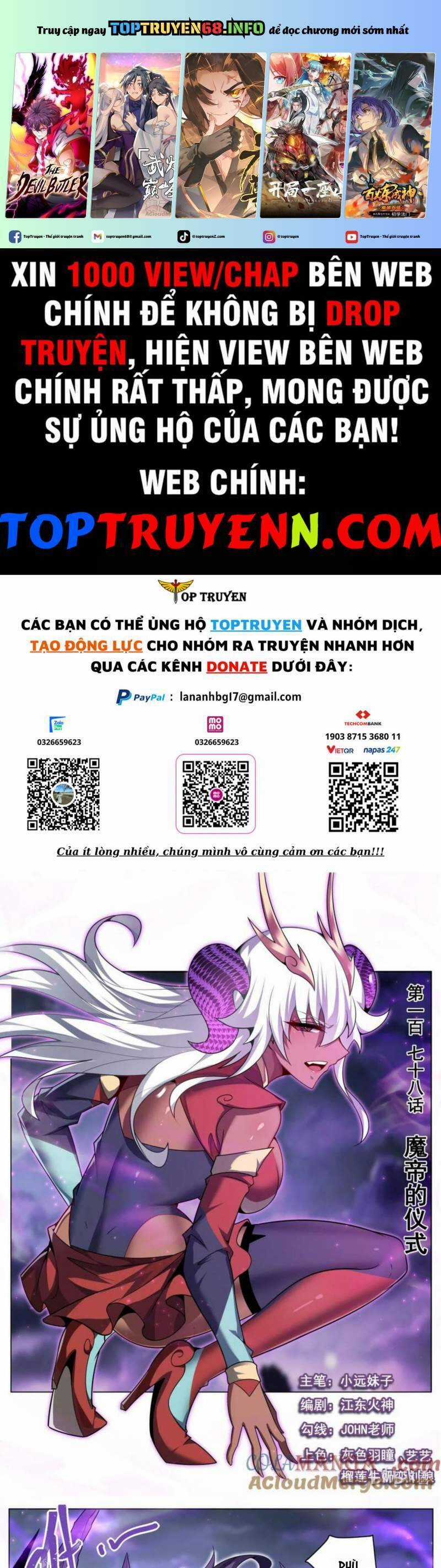 Ta! Vô Địch Đại Phản Phái - Chapter 178 - Trang 2