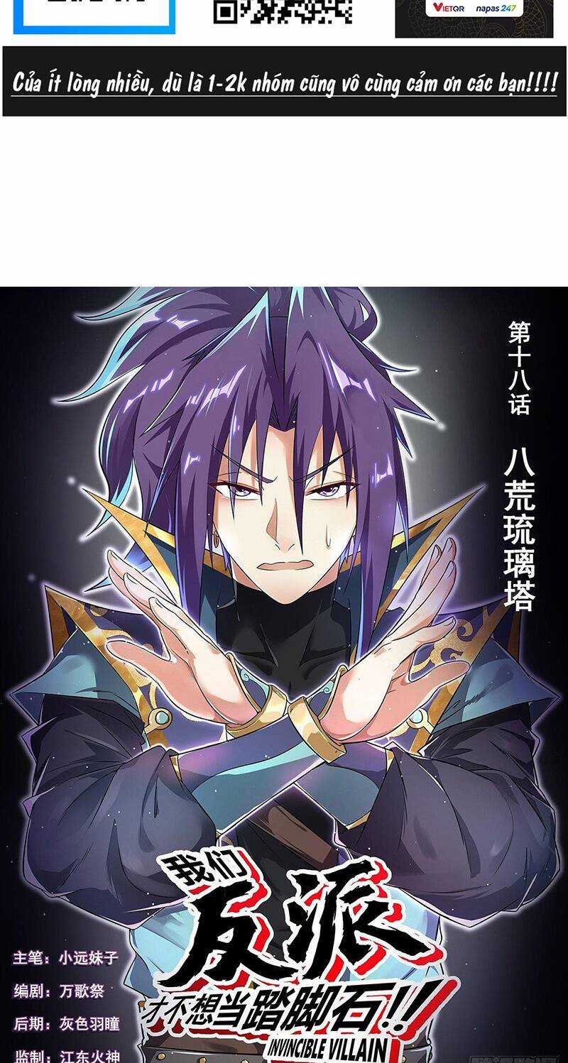 Ta! Vô Địch Đại Phản Phái - Chapter 18 - Trang 3