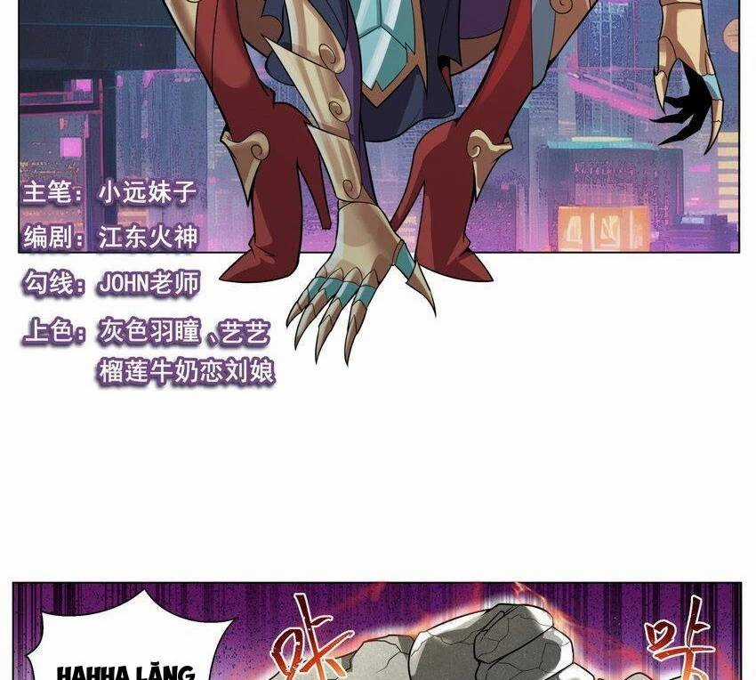 Ta! Vô Địch Đại Phản Phái - Chapter 181 - Trang 3