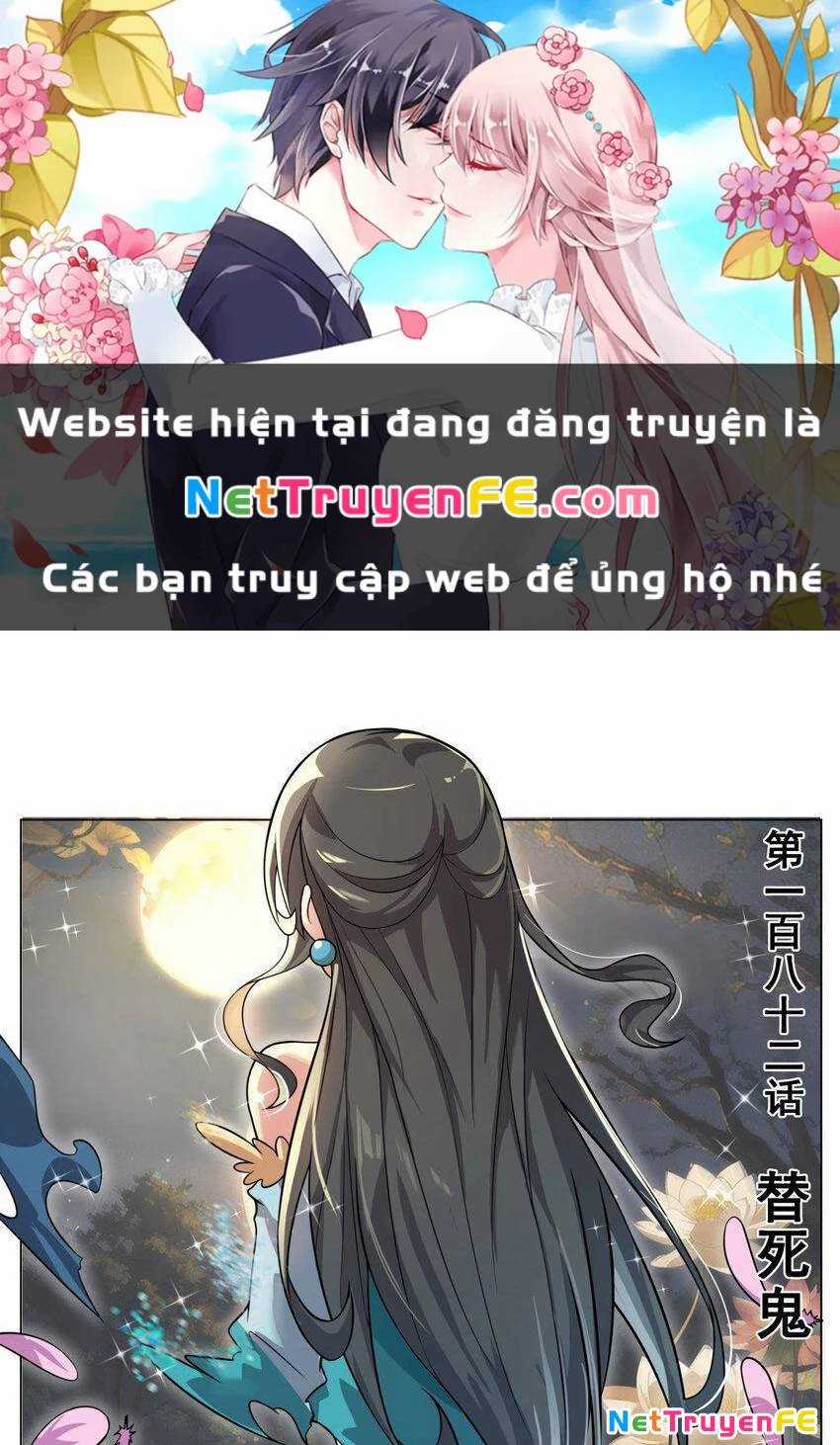 Ta! Vô Địch Đại Phản Phái - Chapter 182 - Trang 2