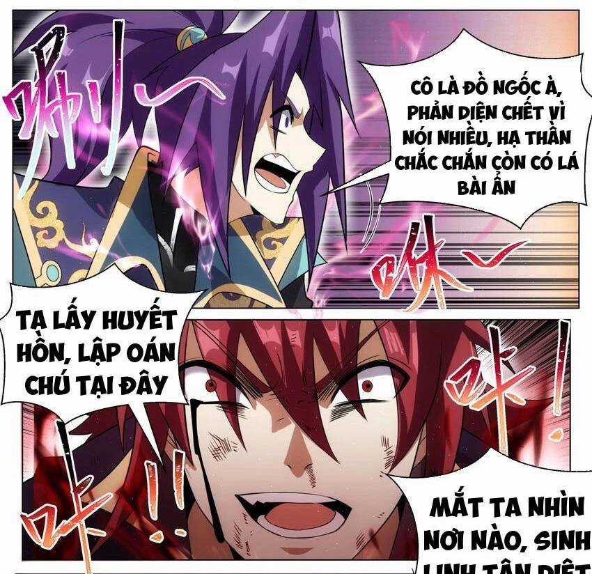 Ta! Vô Địch Đại Phản Phái - Chapter 182 - Trang 11