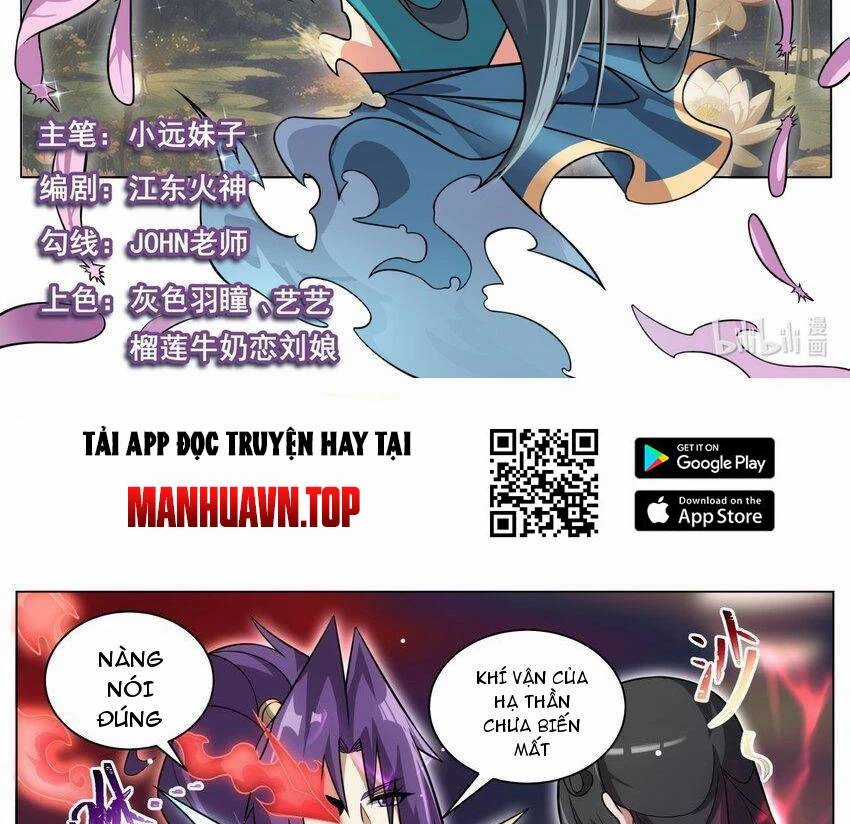 Ta! Vô Địch Đại Phản Phái - Chapter 182 - Trang 3