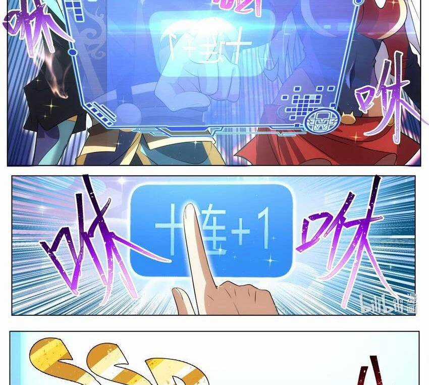 Ta! Vô Địch Đại Phản Phái - Chapter 183 - Trang 19