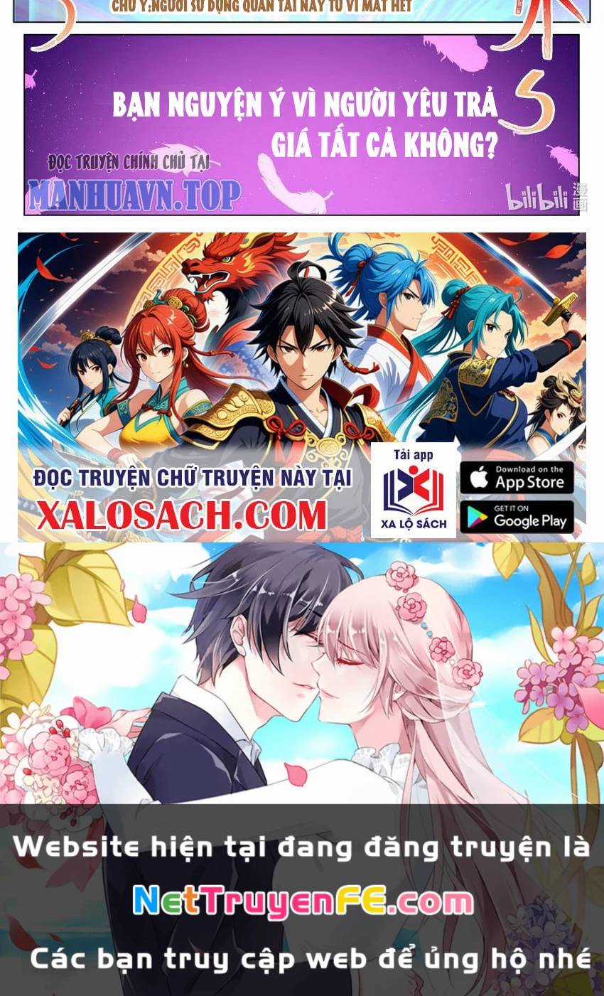 Ta! Vô Địch Đại Phản Phái - Chapter 183 - Trang 21