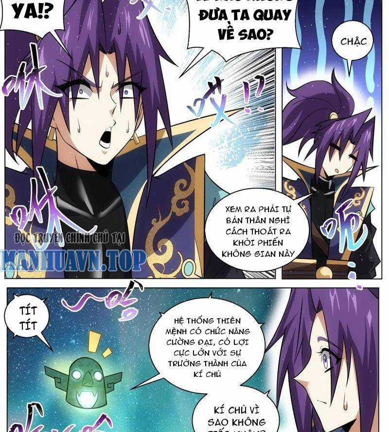 Ta! Vô Địch Đại Phản Phái - Chapter 185 - Trang 14