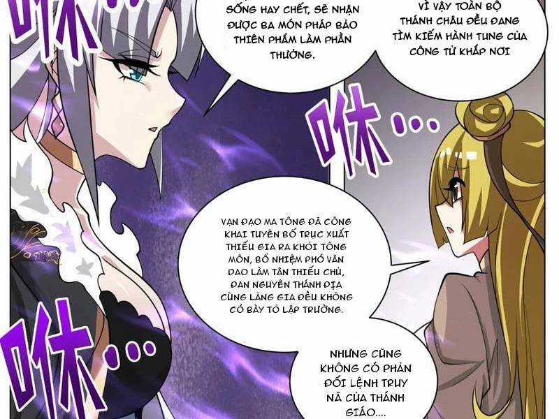Ta! Vô Địch Đại Phản Phái - Chapter 186 - Trang 4