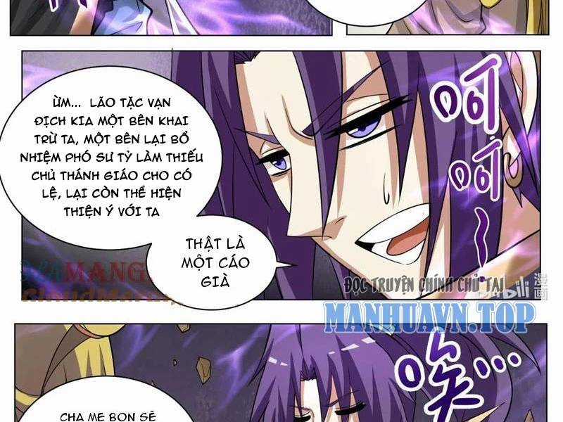 Ta! Vô Địch Đại Phản Phái - Chapter 186 - Trang 5