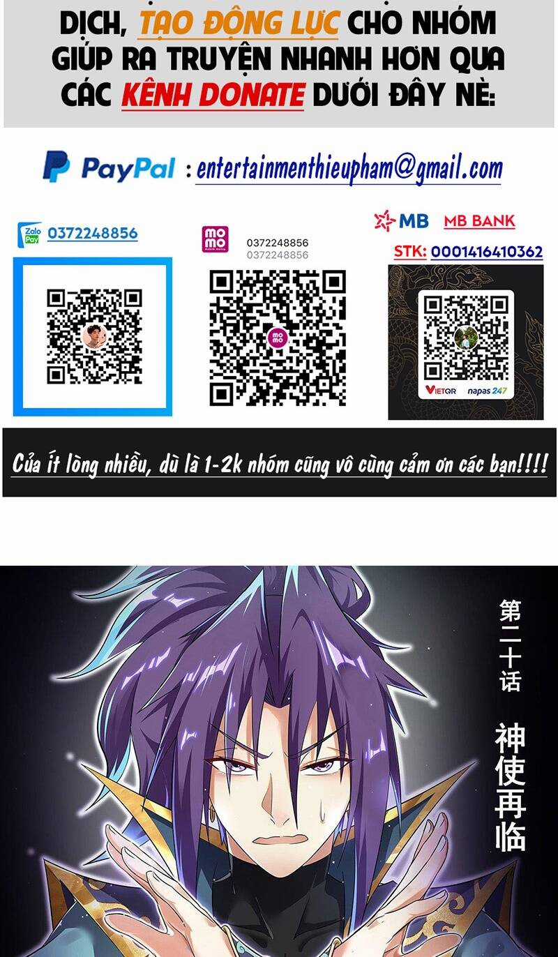 Ta! Vô Địch Đại Phản Phái - Chapter 20 - Trang 2