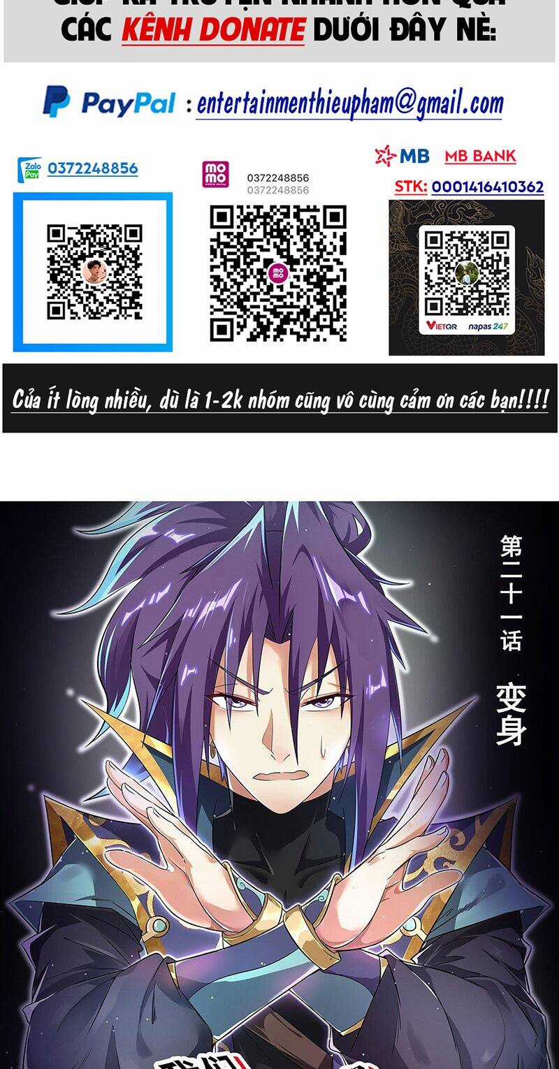 Ta! Vô Địch Đại Phản Phái - Chapter 21 - Trang 2