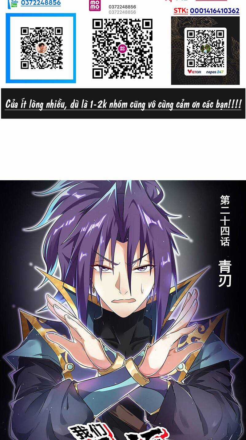 Ta! Vô Địch Đại Phản Phái - Chapter 24 - Trang 3