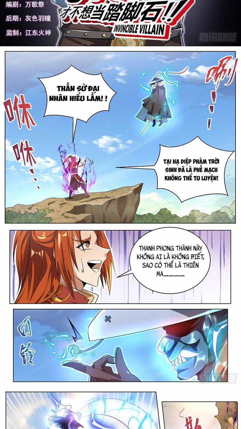 Ta! Vô Địch Đại Phản Phái - Chapter 26 - Trang 4