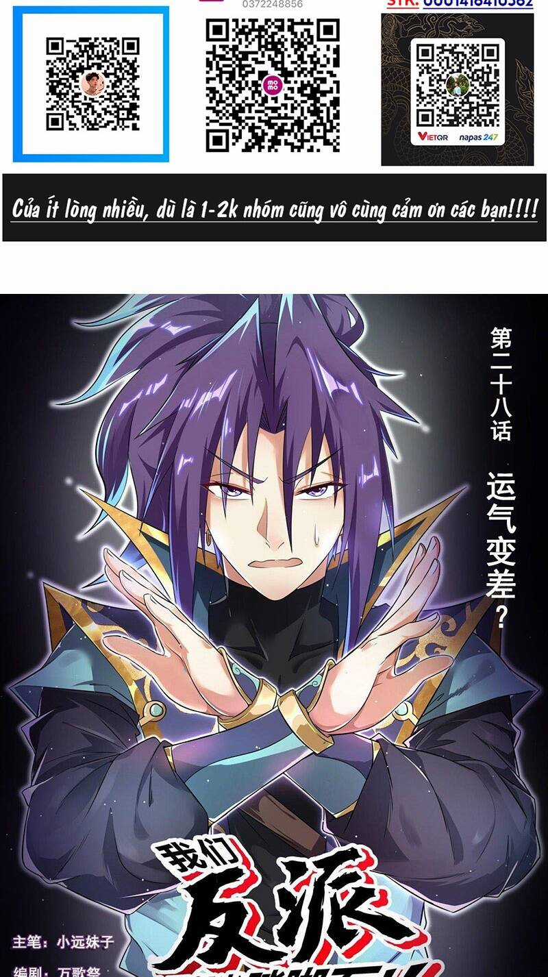 Ta! Vô Địch Đại Phản Phái - Chapter 28 - Trang 3