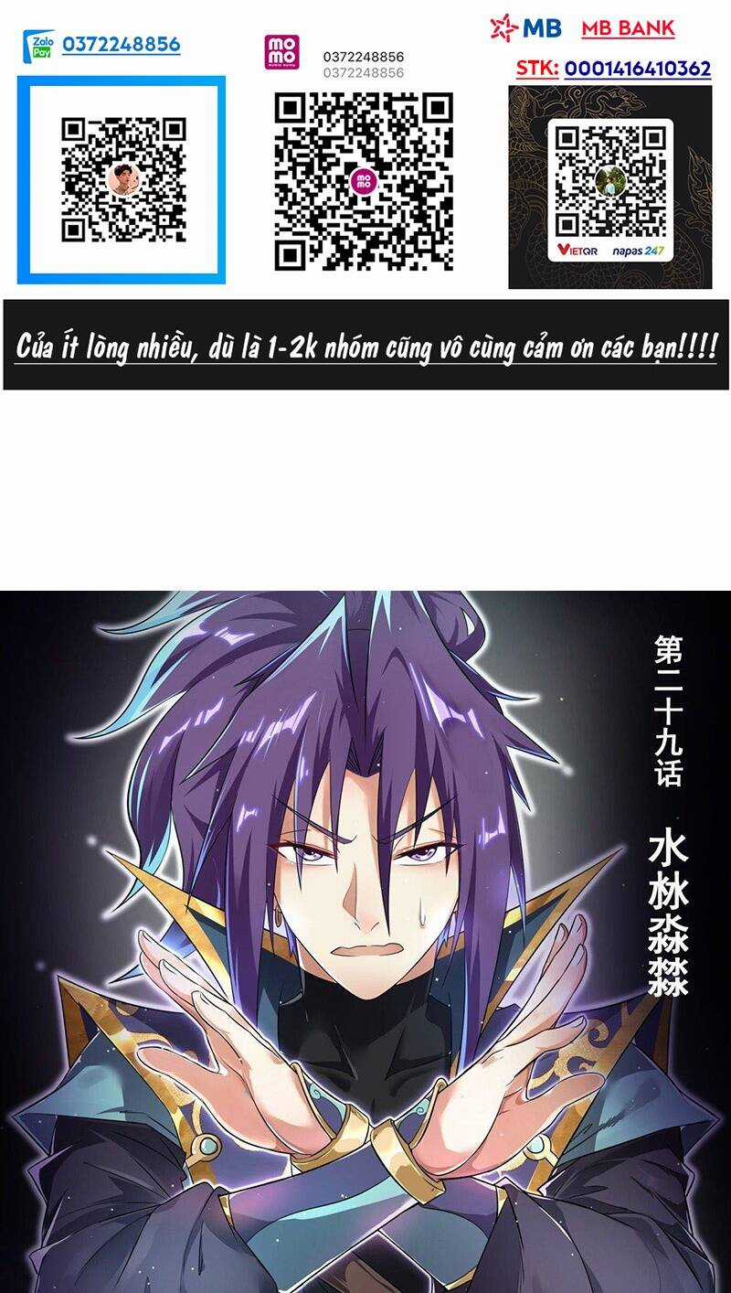 Ta! Vô Địch Đại Phản Phái - Chapter 29 - Trang 3